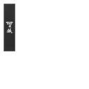{"builder":"build-your-custom-scooter","position":5}