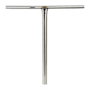 Union Uniq T Scooter Bars - HIC - Silver